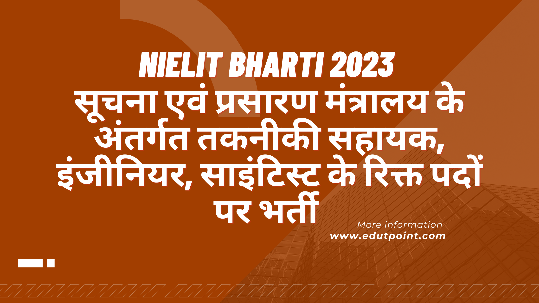 NIELIT Bharti 2023