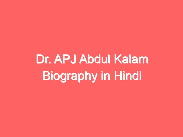 Dr. APJ Abdul Kalam Biography in Hindi