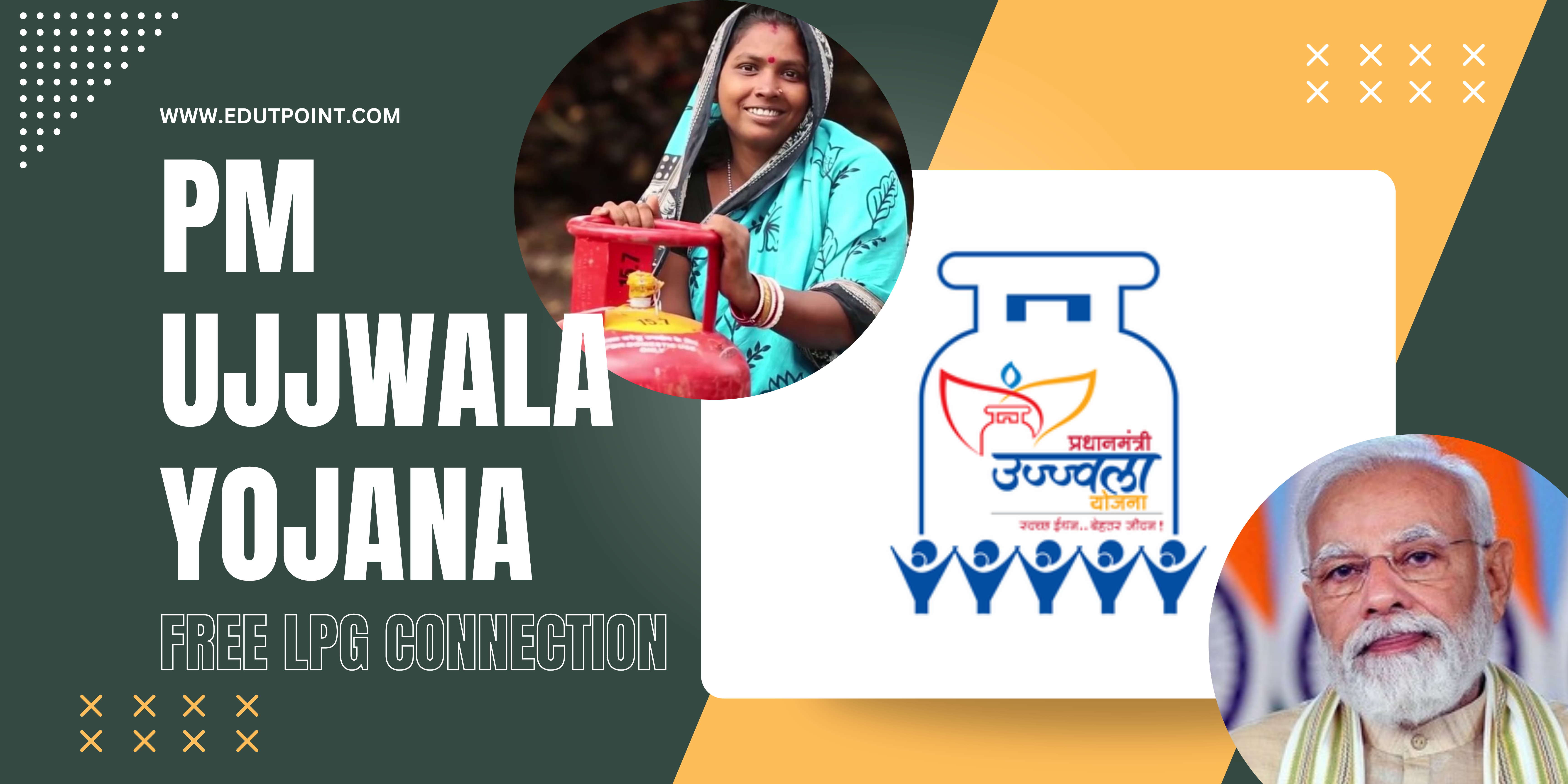 PM Ujjwala Yojana 2024: Free LPG Connection